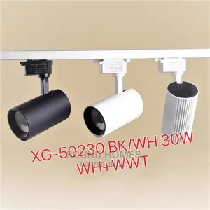 LED Track Lights