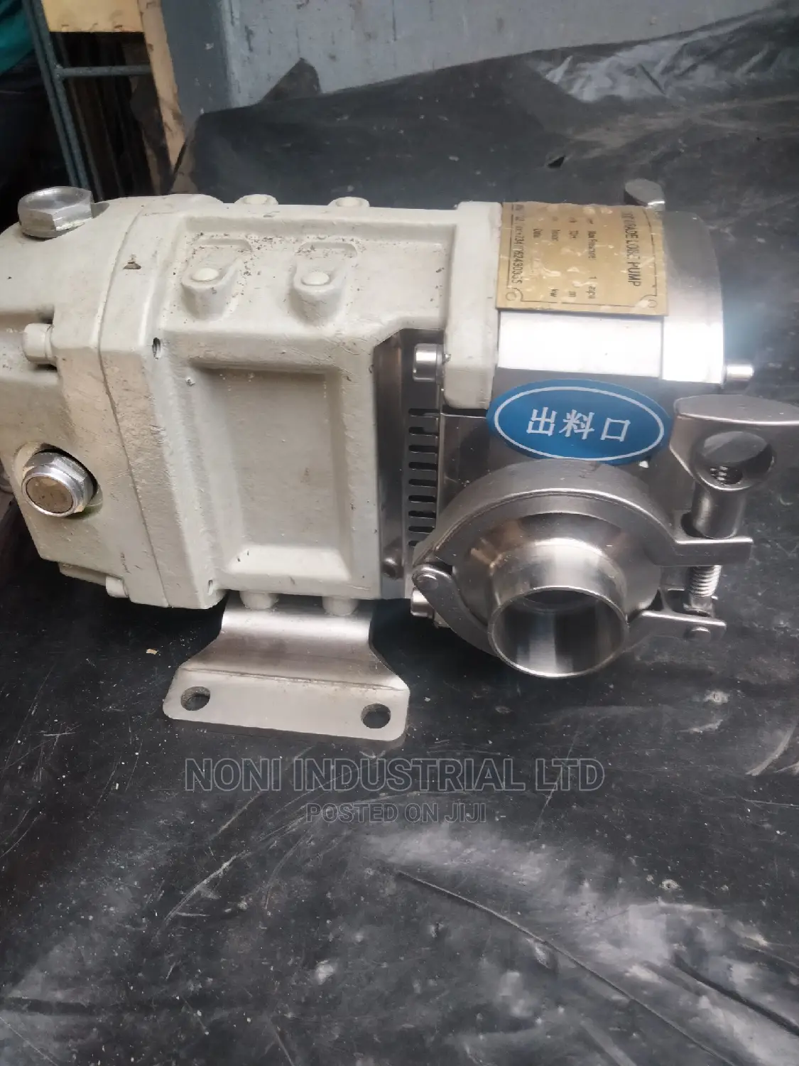 Lube Stainless Pump
