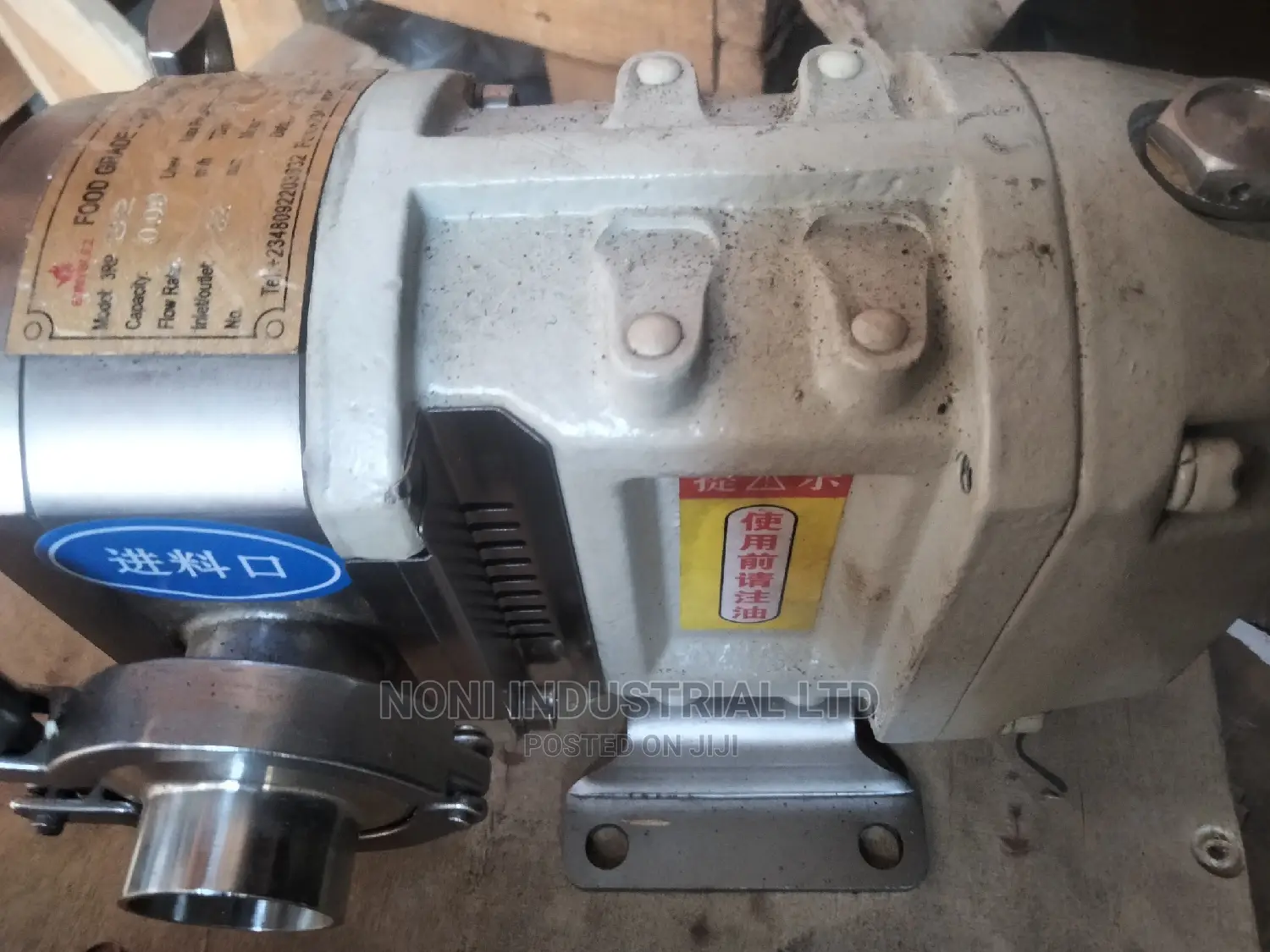 Lube Stainless Pump