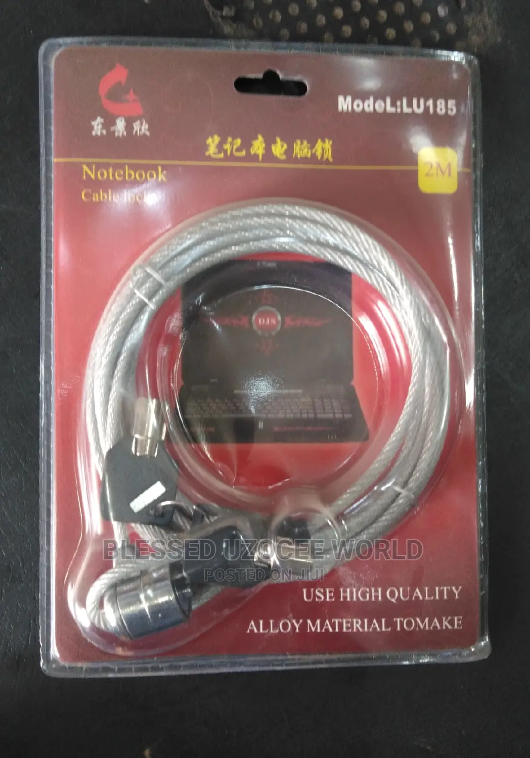 Teak Notebook/ Laptop Cable Lock Alloy Material With Key