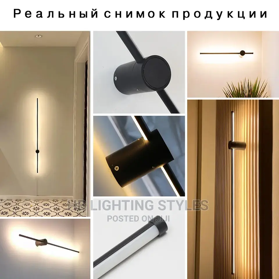 Modern Long LED Wall Lamp