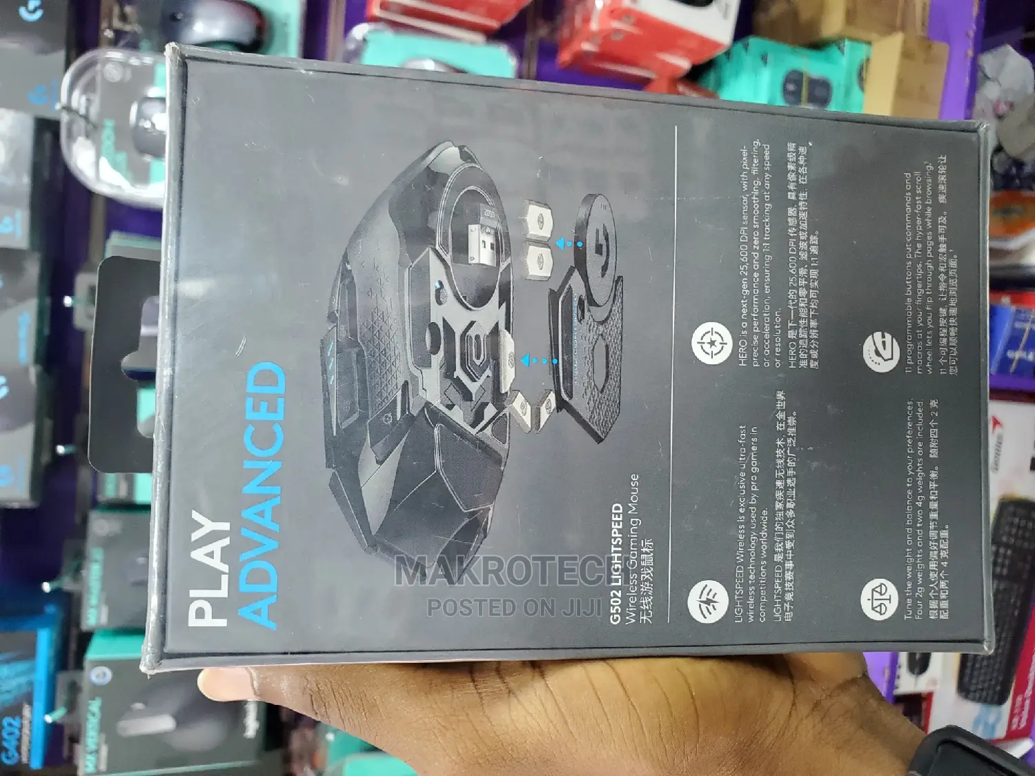 Logitech G502 LIGHTSPEED Wireless Gaming Mouse - Black