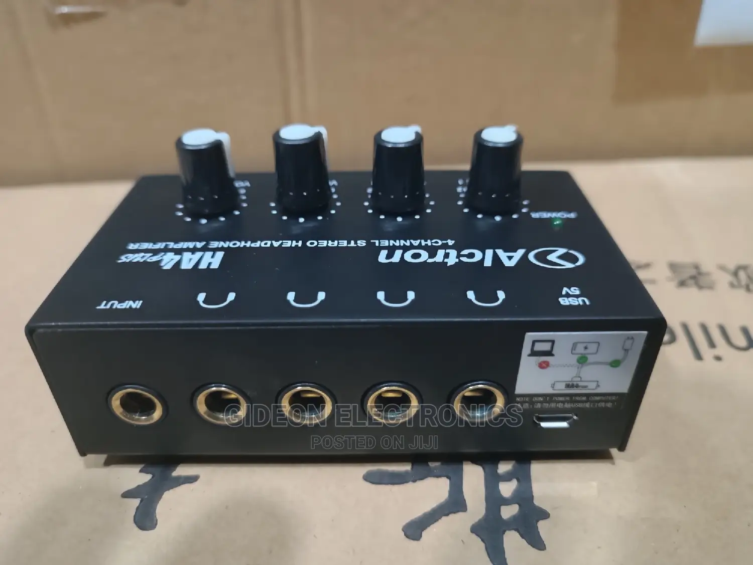Alctron Headphone Amplifier