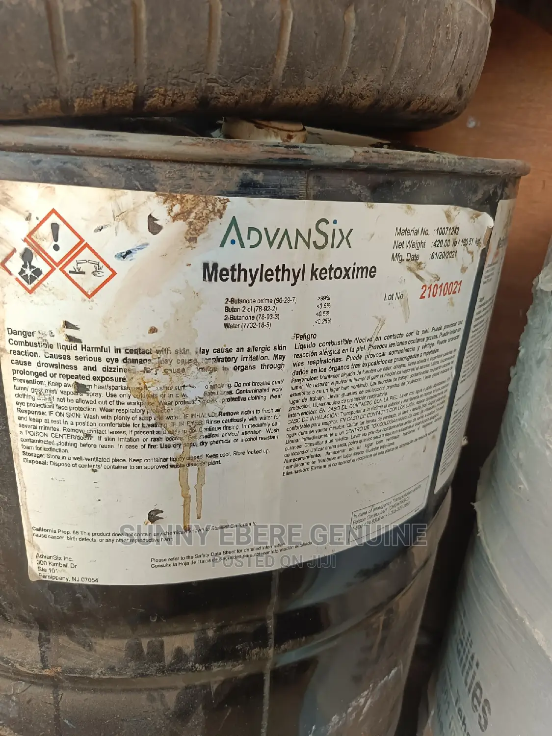 Methylethyl Ketoxime Ketone Oxime