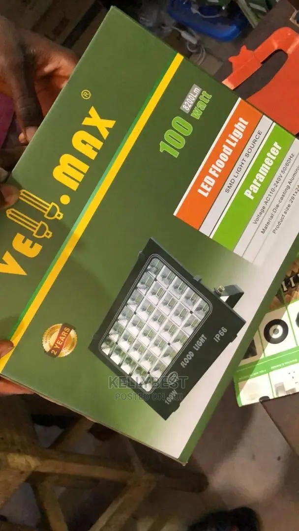 Outdoor Lights