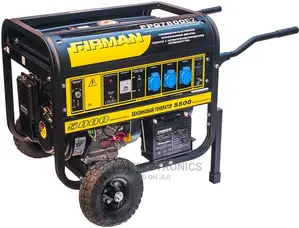 Brand New Sumec Firman(FPG7800)7kva Generator
