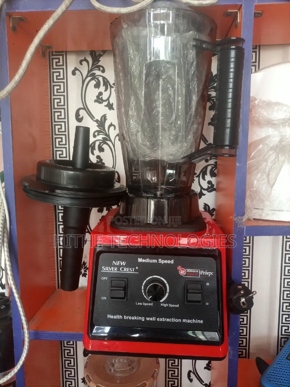 Powerful High-Performance Blender