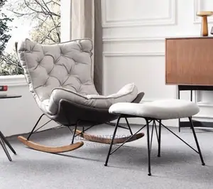 Rocking Leather Chair