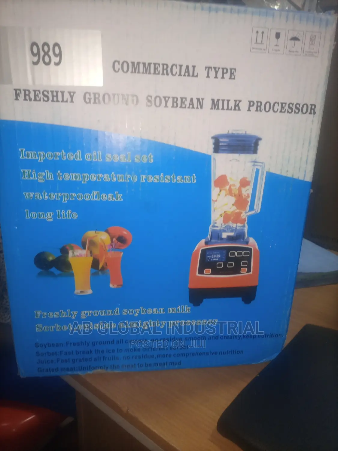 INDUSTRIAL BLENDER 2 LITRES (Commercial Blender)
