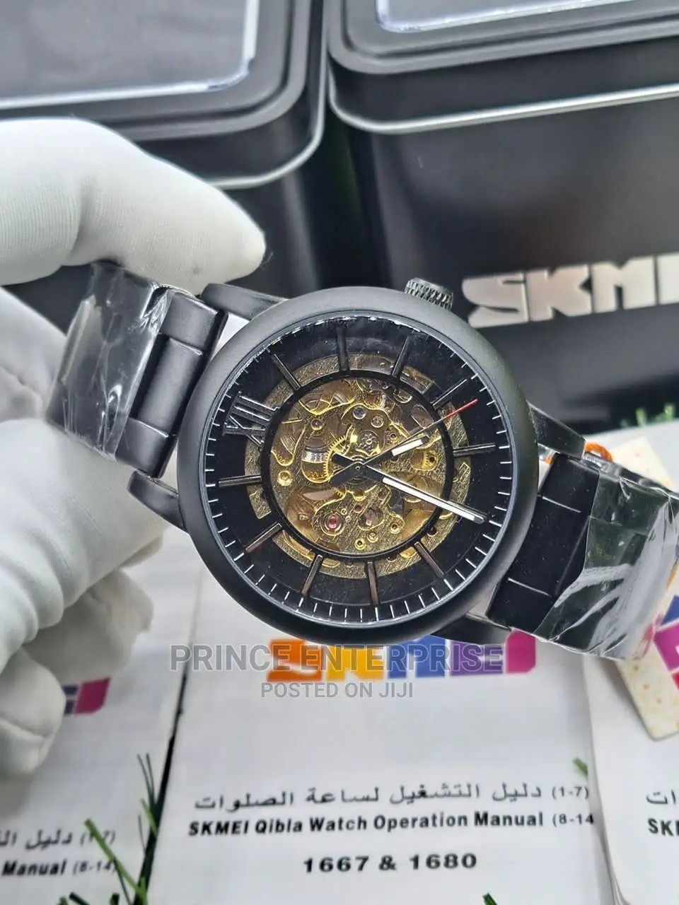 Skmei Automatic Chain Wrist