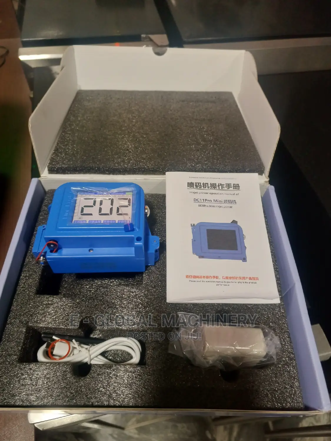 Mini Handheld Inkjet Printer