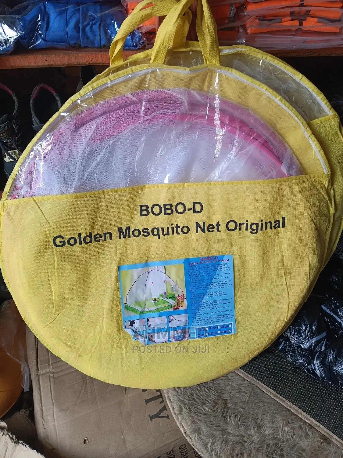 7×7 Foldable Mosquito Net