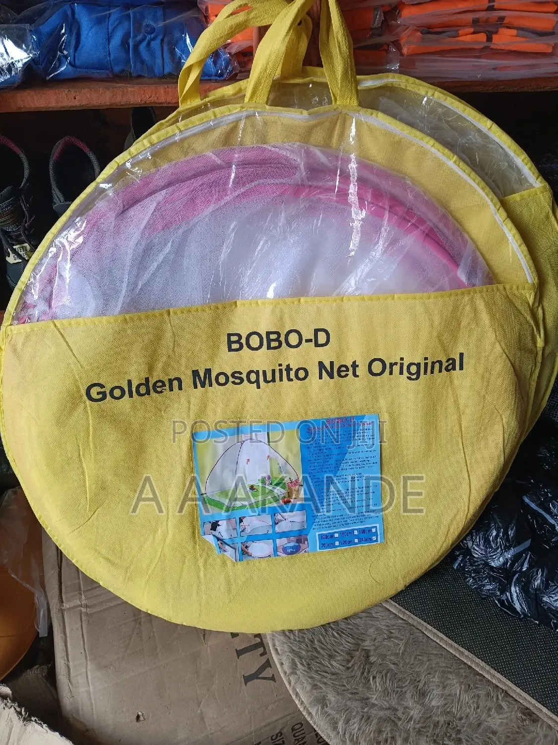 7×7 Foldable Mosquito Net