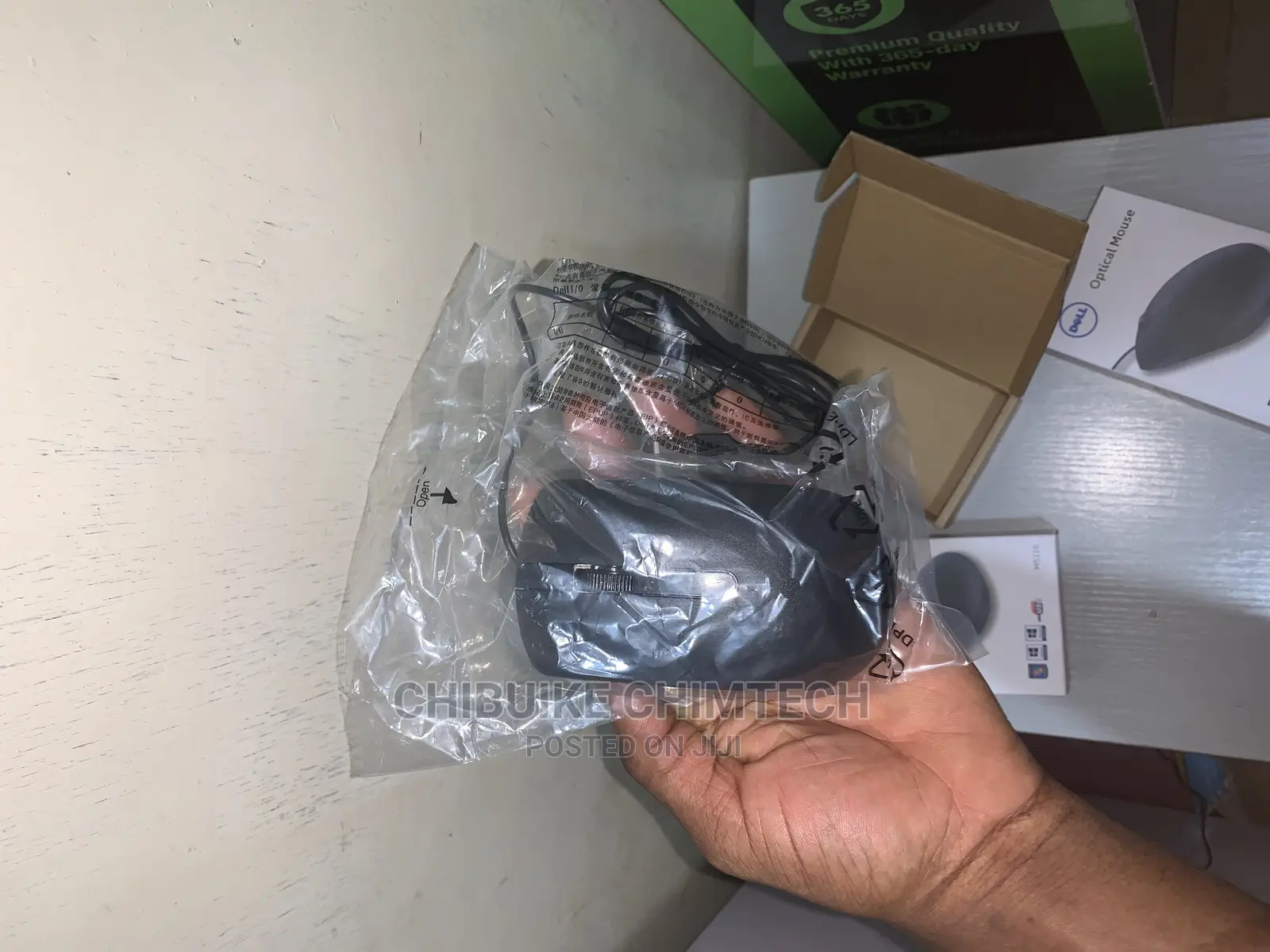 Dell Optical Mouse Wired MS116
