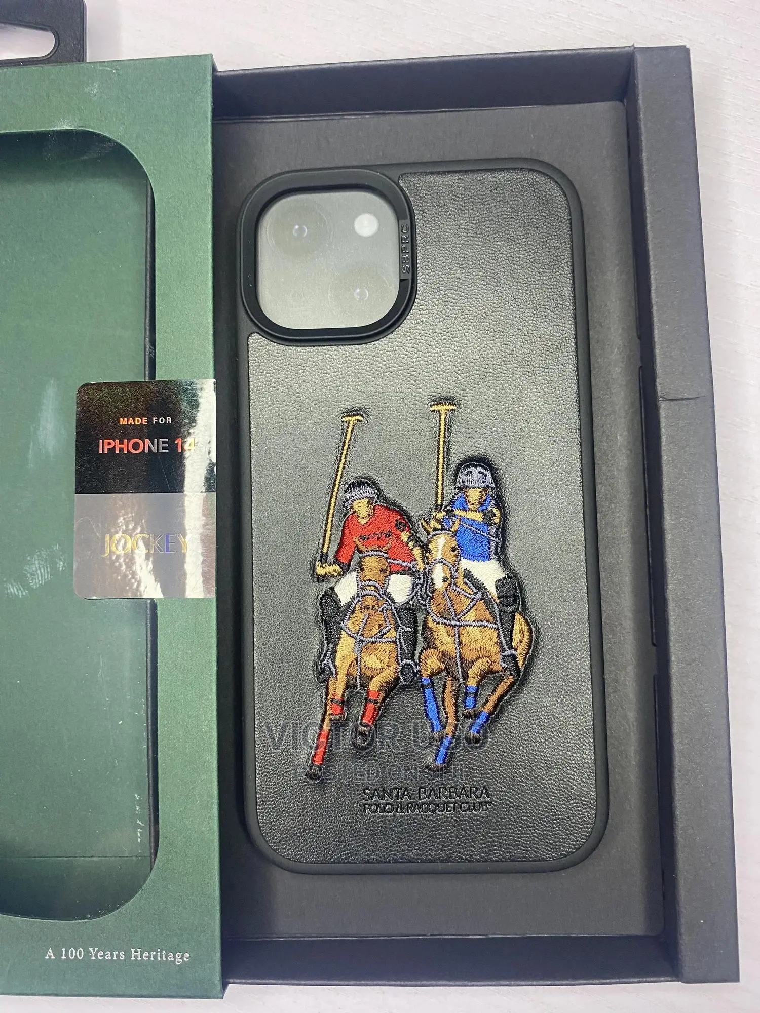 iPhone 14 Phone Pouch