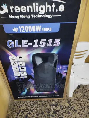 Rechargeable Double Speaker