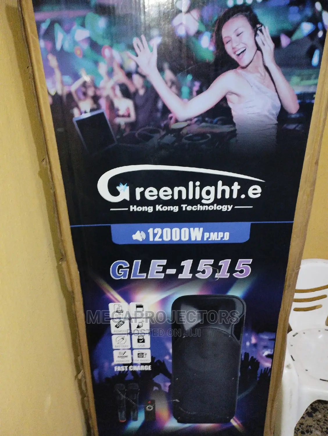 Rechargeable Double Speaker