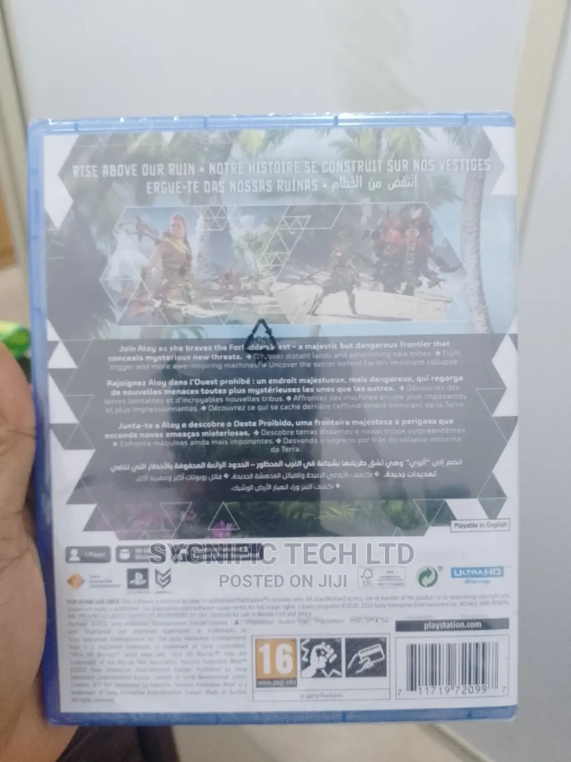Playstation 5 Horizons Forbidden West Cd