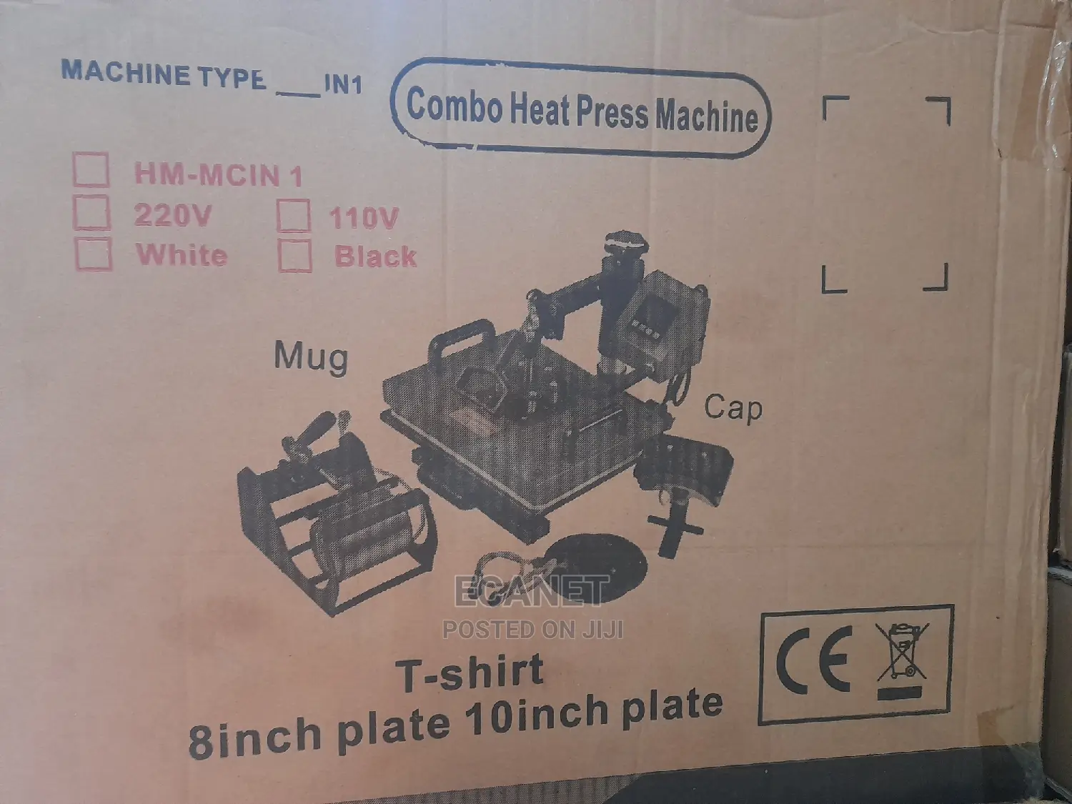 5-in-1 Combo Heat Press Machine