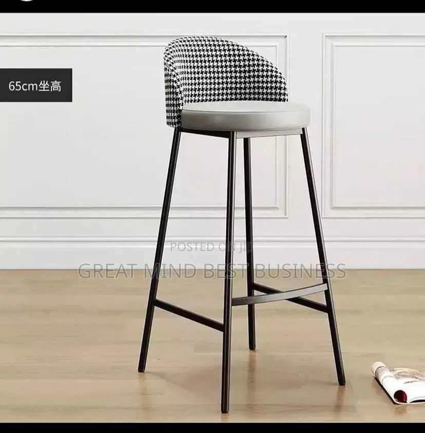 Italian Bar Stools