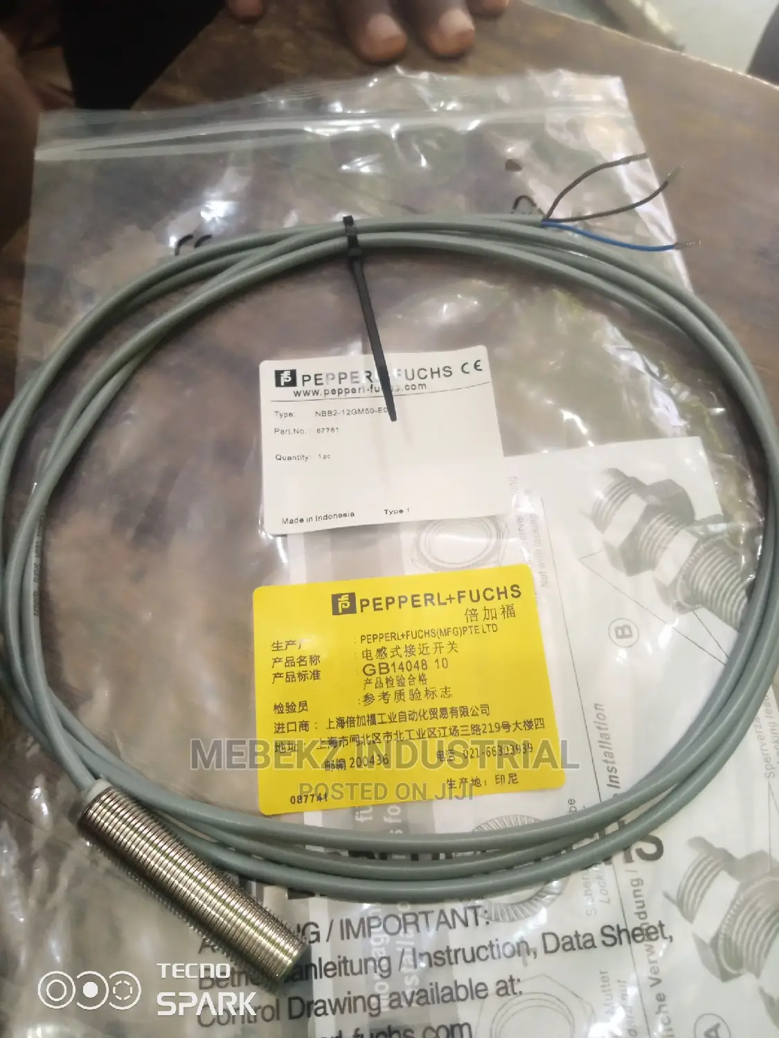 Pepperfuchs Proximity Sensor Nbb2-12gm50-E0