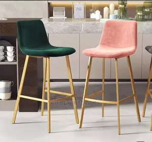 Photo - Wine Bar Stool