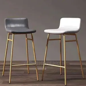 Photo - Bar and Kitchen Stool