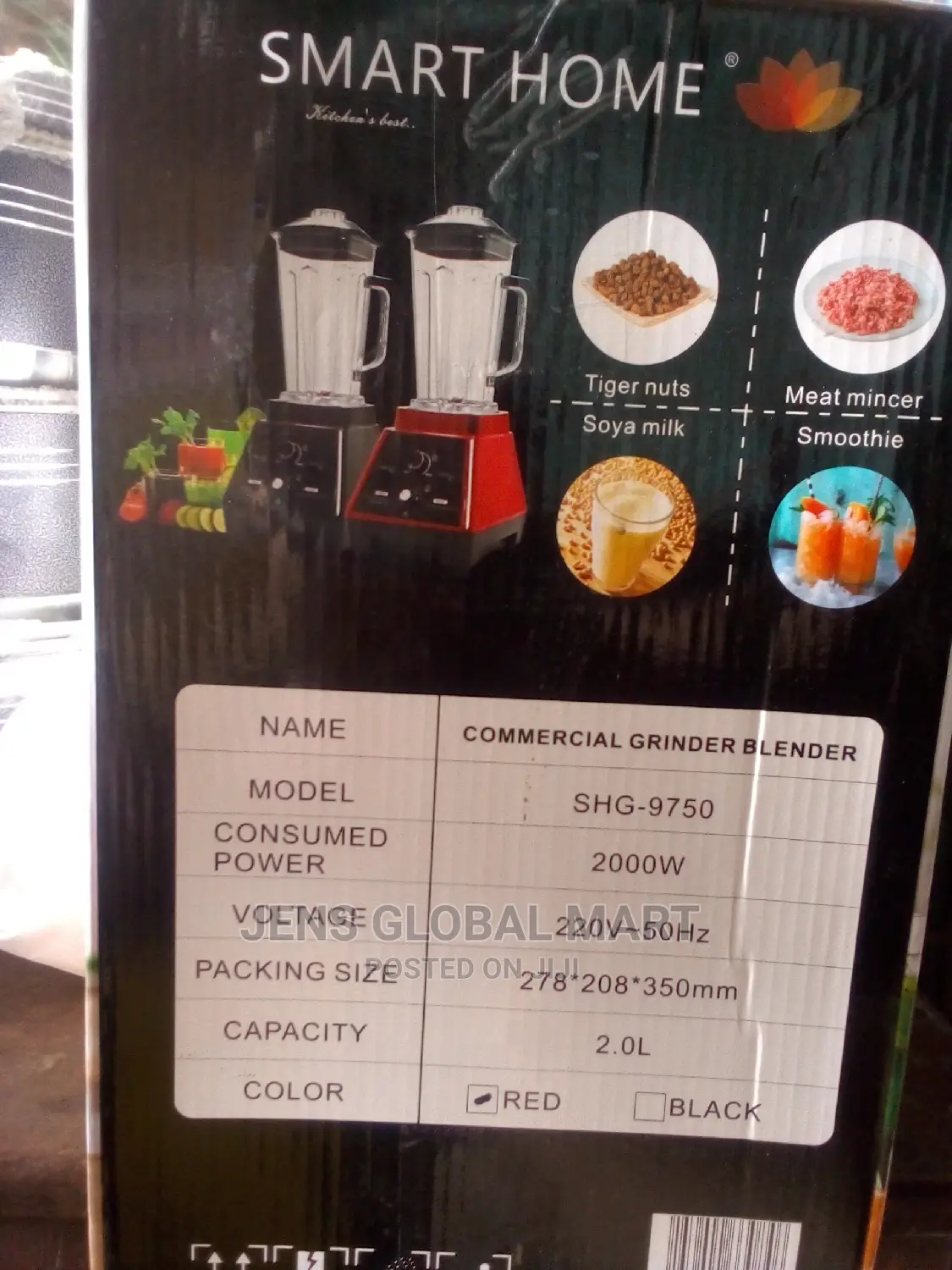 2000W Commercial Blender