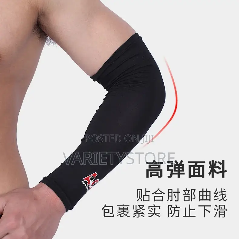 Sport Elbow Support Brace