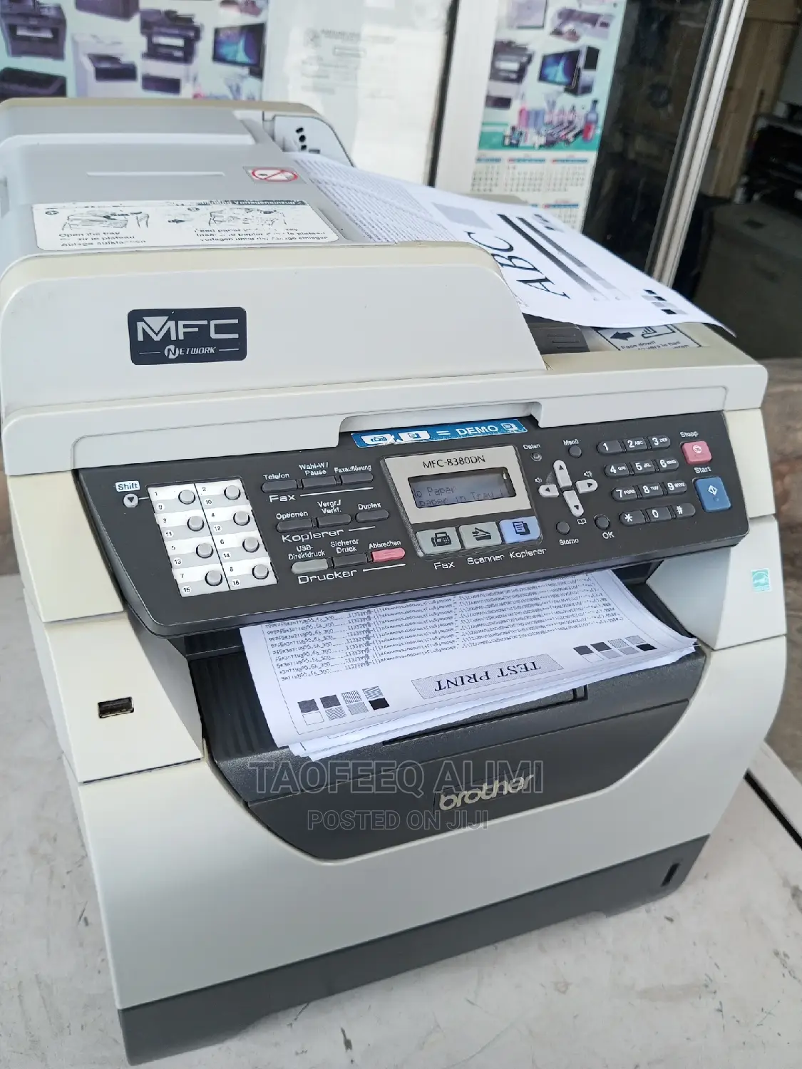 Brother MFC 8780 Black/ White Printer