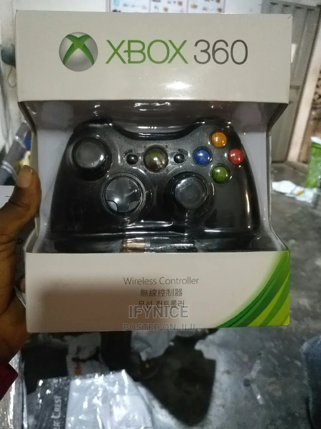 Wireless Xbox 360