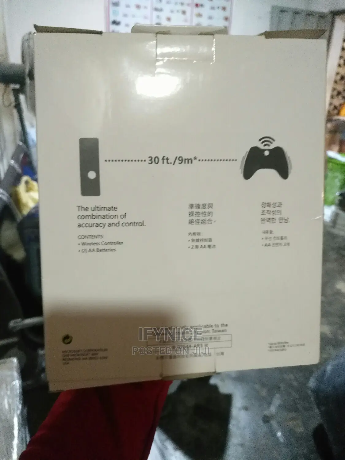 Wireless Xbox 360