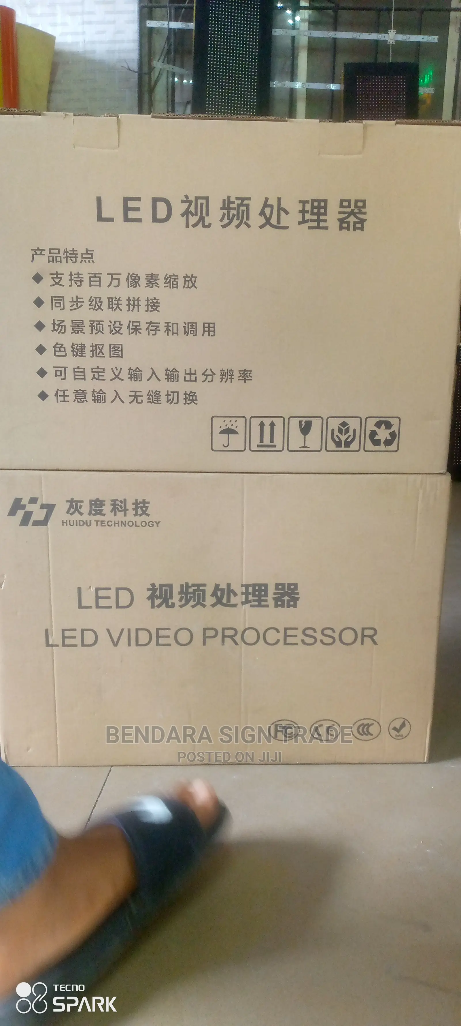 Video Processor Huidu (Hd)