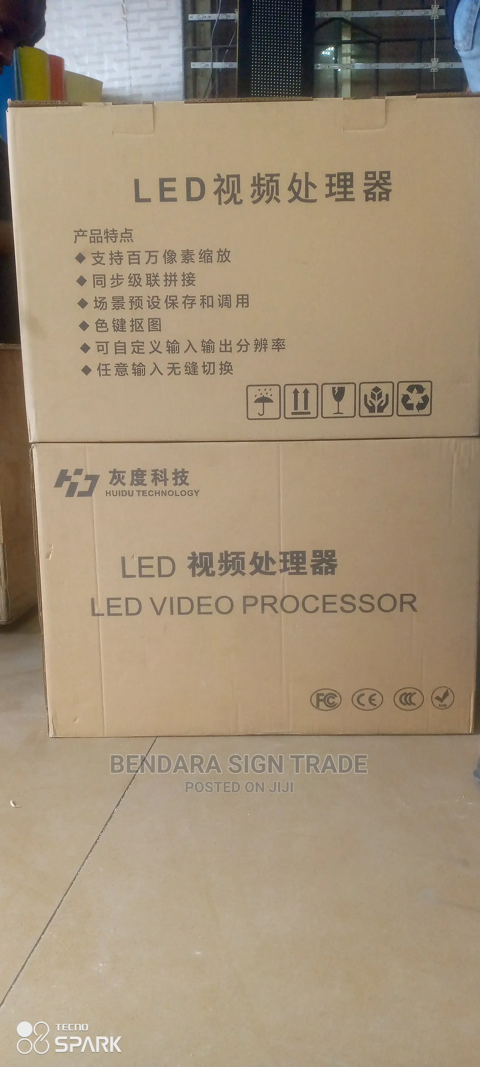 Video Processor Huidu (Hd)