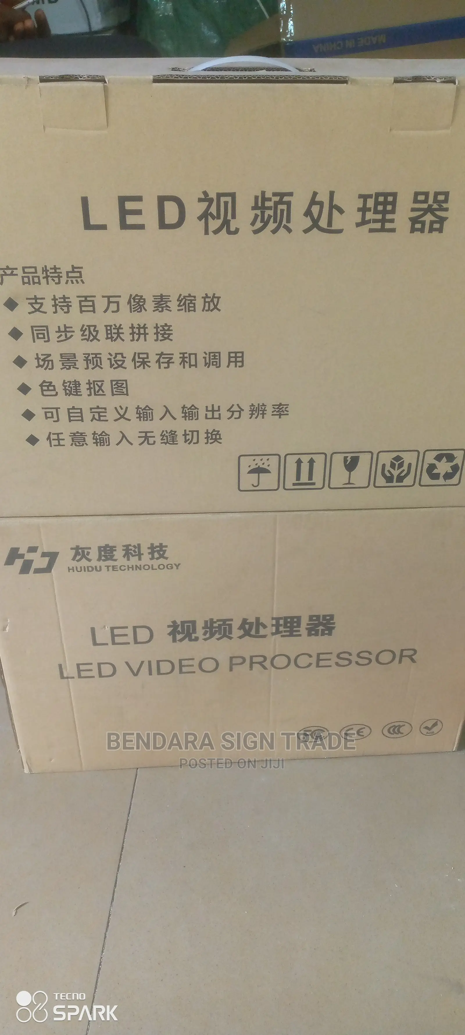 Video Processor Huidu (Hd)