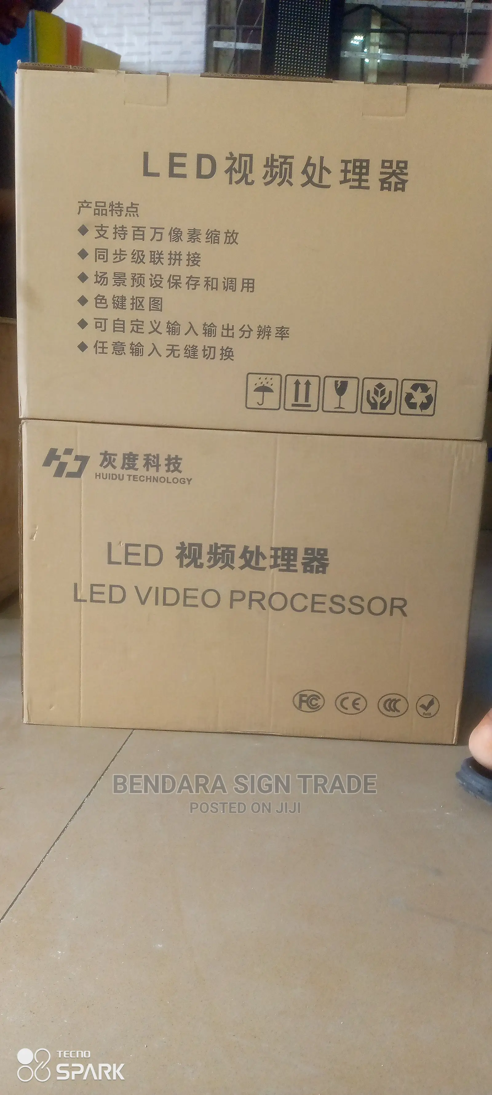 Video Processor Huidu (Hd)