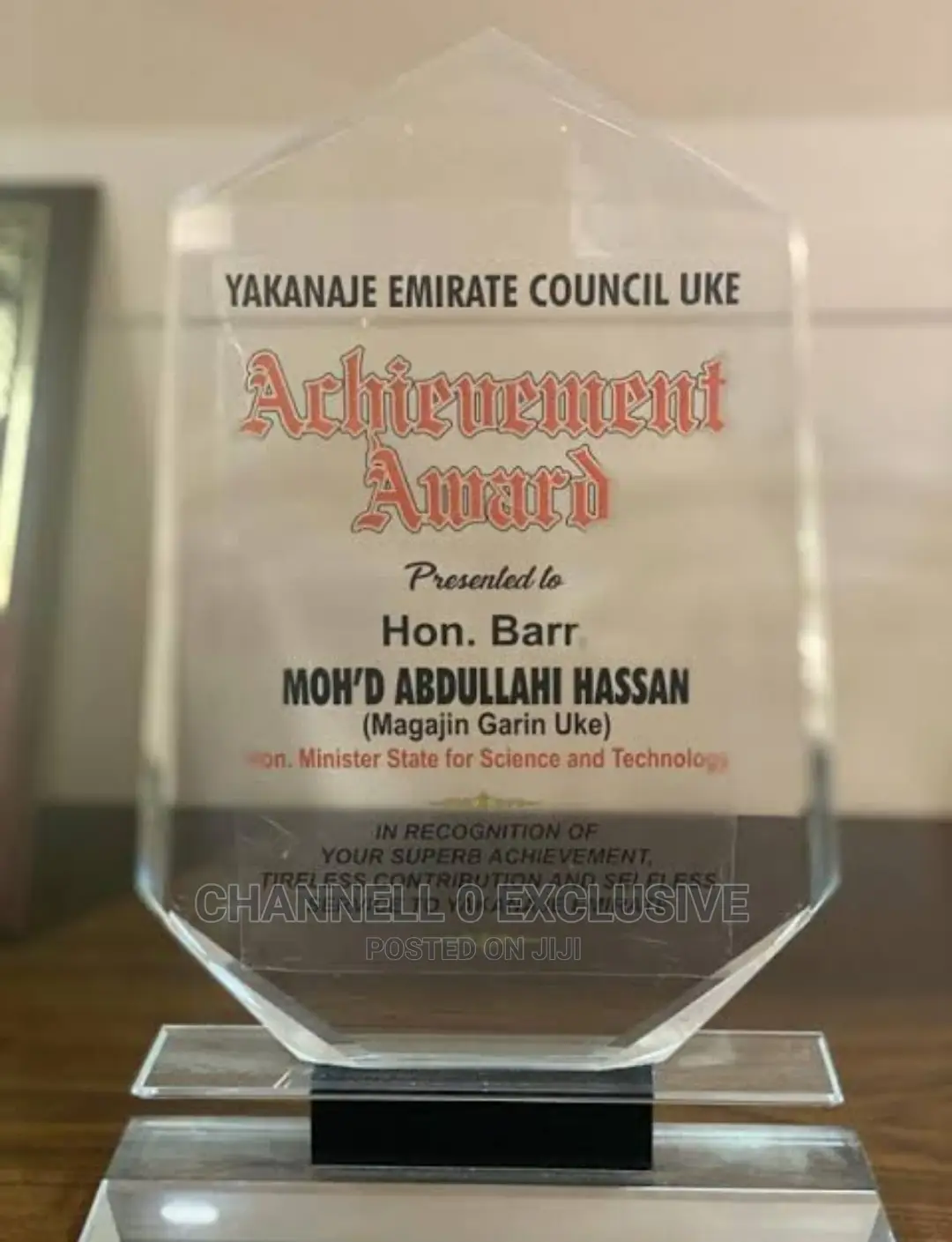 Crystal Award