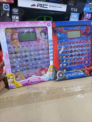 Children iPad With Display Screen