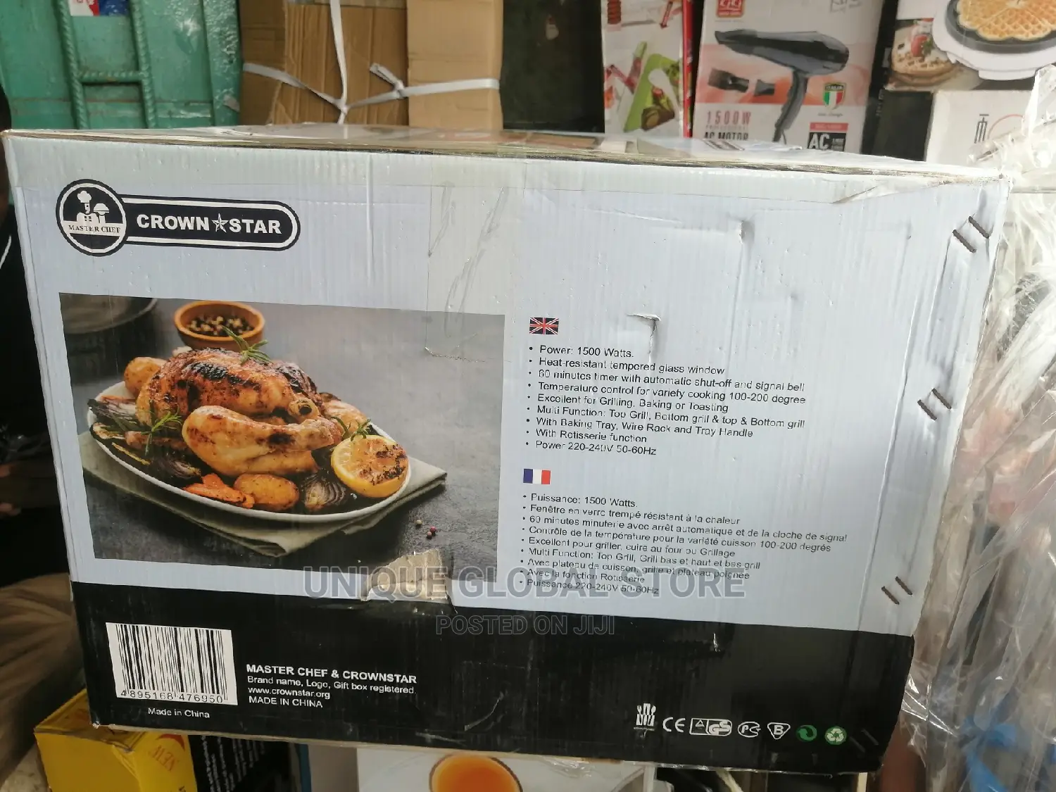 Crown Star Electric Oven Toaster - 40L