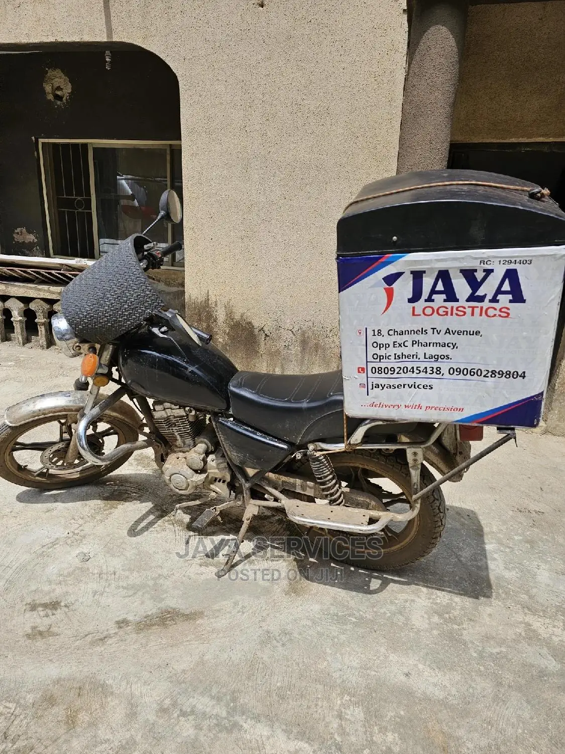 No Stories Same Day Delivery