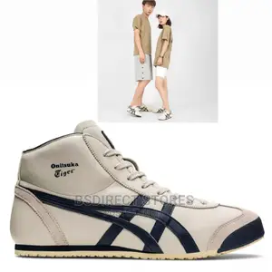 Onitsuka Tiger Birch/Indian Ink Mexico Mid Runner Shoes