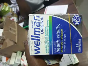 Wellman Supplement