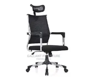 Quality Executive Swivel Mesh Adjustable Office Arm Chair.