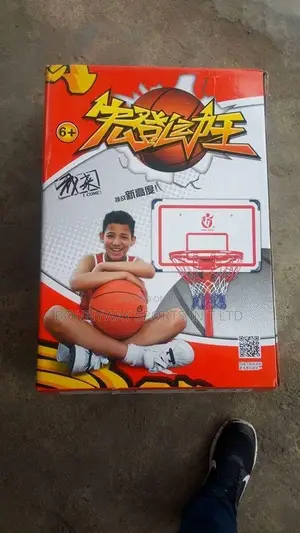 Children Basketball Stand