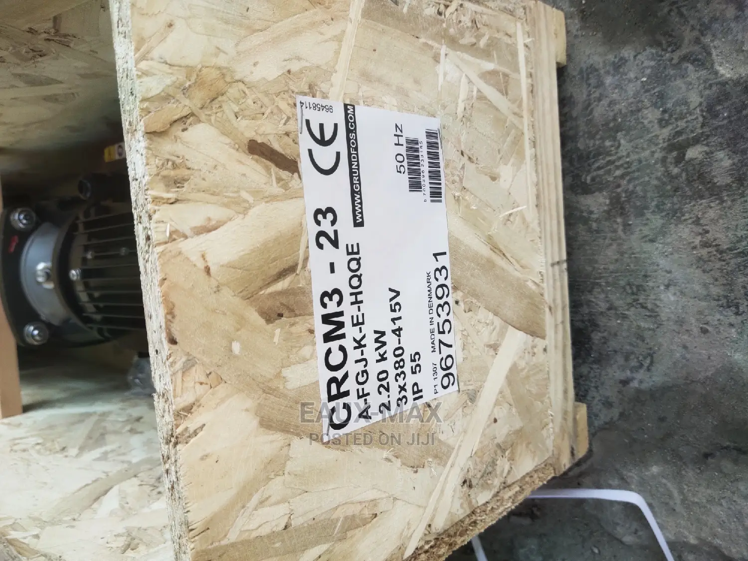 Grundfos Vertical Pump