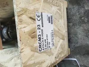 Grundfos Vertical Pump