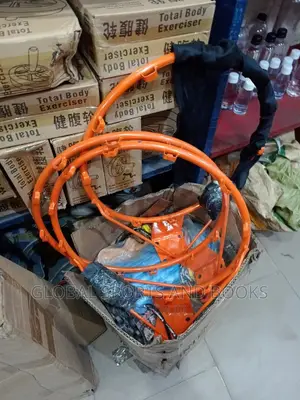 Basketball Rim