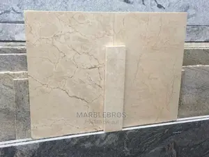 Crema Mafil Marble Stone MB