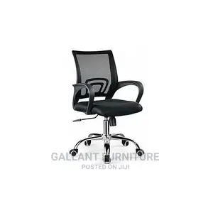 Executive Office Chair