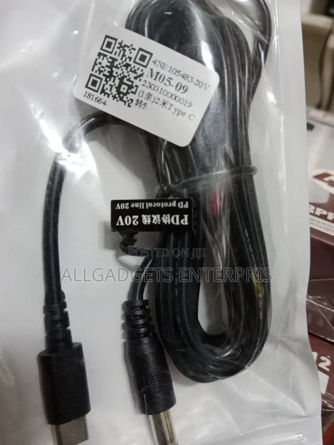 Type C to Round Mouth for Router and Laptop